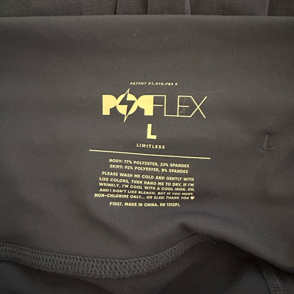 popflex pirouette skort • sapphire - Picture 4 of 4